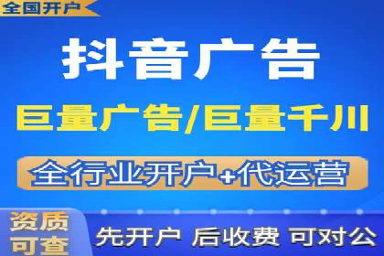 百度信息流广告的投放误区与避免方法