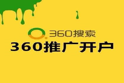 案例剖析：SEO与SEM优化助力企业转型